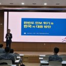 파란컴퍼니 이미지