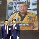 태권도로드투어