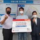 사)지체장애인협회 고양시지회 이미지