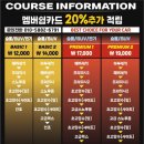 와우워시 월성점 이미지