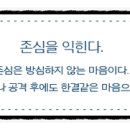 평거검도관 이미지