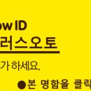 (주)명가플러스 이미지