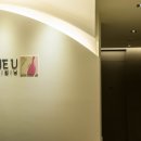 유외과의원 이미지