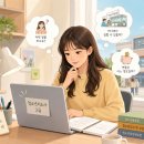 진로직업체험 지도사 2급 | 청소년지도사 2급 자격증, 취득 후 취업할 수 있는 곳 (시설, 연봉, 현실)