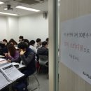 이제이플랜영어