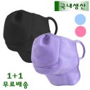 B24-1 쇼핑하우