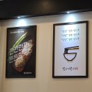 칼국수 한그릇 사동점 이미지