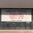 무아반점 이미지