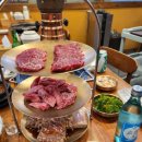 방이화로 이미지