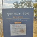 송도 글로벌파크2지구 이미지