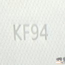 더블유바이오 이미지