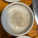 씨유 춘천중앙하이츠점 | [춘천 퇴계동 맛집] 통통 쫄깃한 돼지막창 맛집 &#39;포대인대구막창&#39;