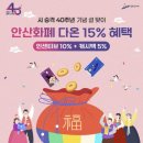 다온 웹이코노미