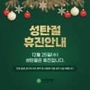 지산치과의원 네이버블로그