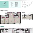 제일풍경채 리버파크 이미지