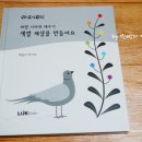 (주)루크북스