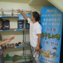 좌4동 주민센터 이미지