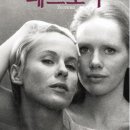 토요 시네마(5월) 이미지