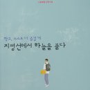 김제고등학교 이미지