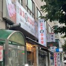 영종대로1-L 이미지