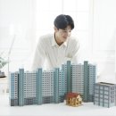 레미안부동산중개 이미지