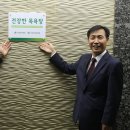 파라곤목욕탕 이미지