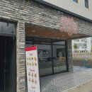 포항 장성동 샐러드 맛집 &#34;예스샐러드 포항장성점&#34; 다이어트 샌드위치 샐러드파스타