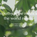 있는그대로 정신건강의학과의원 이미지