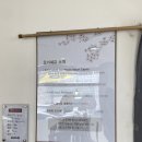 중화면옥 | [원주 무실동 맛집] 미국 카지노 셰프 출신의 역대급 불맛! '중화면옥' 솔직 후기 🔥🍜