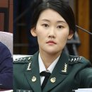 박의원 이미지