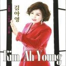 꽃사랑꽃구름