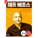 서재로 쇼핑하우