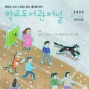 괴불노리개 키링 만들기 이미지