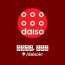 양산역1길 이미지