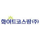 (주)이젬코 네이버블로그