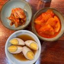 금능이모네 이미지