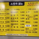 살루비어 네이버블로그
