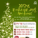 퀴즈노스서브 - 관악구 신림로3길 40 | 퀴즈노스서브