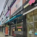 금화로 | 광주 화정동 금화로 짜장면 정식 탕수육까지 나오는 중국집 발견