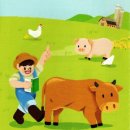 울산축산농협 TMF 사료공장 이미지