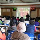 무주농민의집 이미지