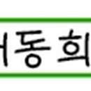 앙뜨레스튜디오 네이버블로그