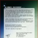 아마빌리스 이미지