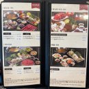 샤브향 문래점 이미지