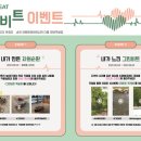 그린기획 이미지
