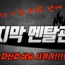 청주교육대학교 이미지