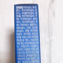 헬시다움 이미지