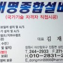 서촌경로당 이미지