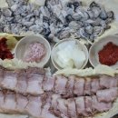 김박사고기시장