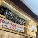 청년감자탕순대국(왕십리역점) | [서울/성동] 청년감자탕순대국 왕십리역점 솔직후기 / 개선점 많음 주의
